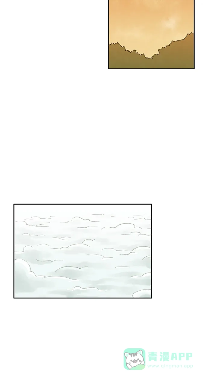 《成龙补习班》第34话 第27页
