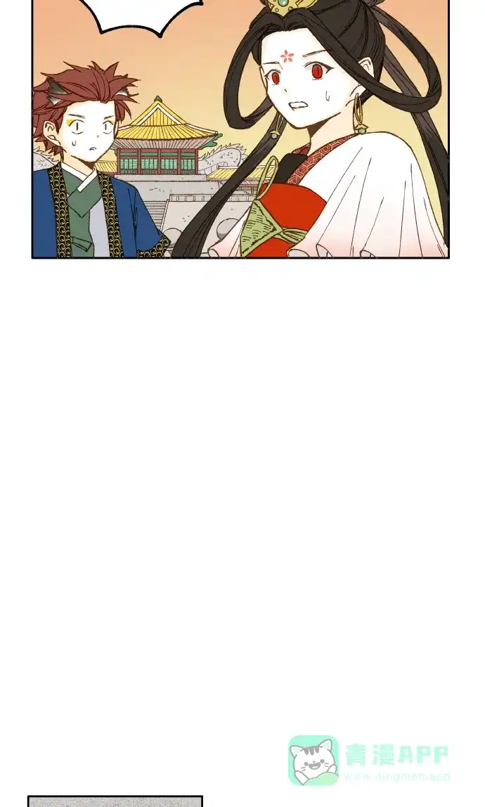 《成龙补习班》第37话 第38页