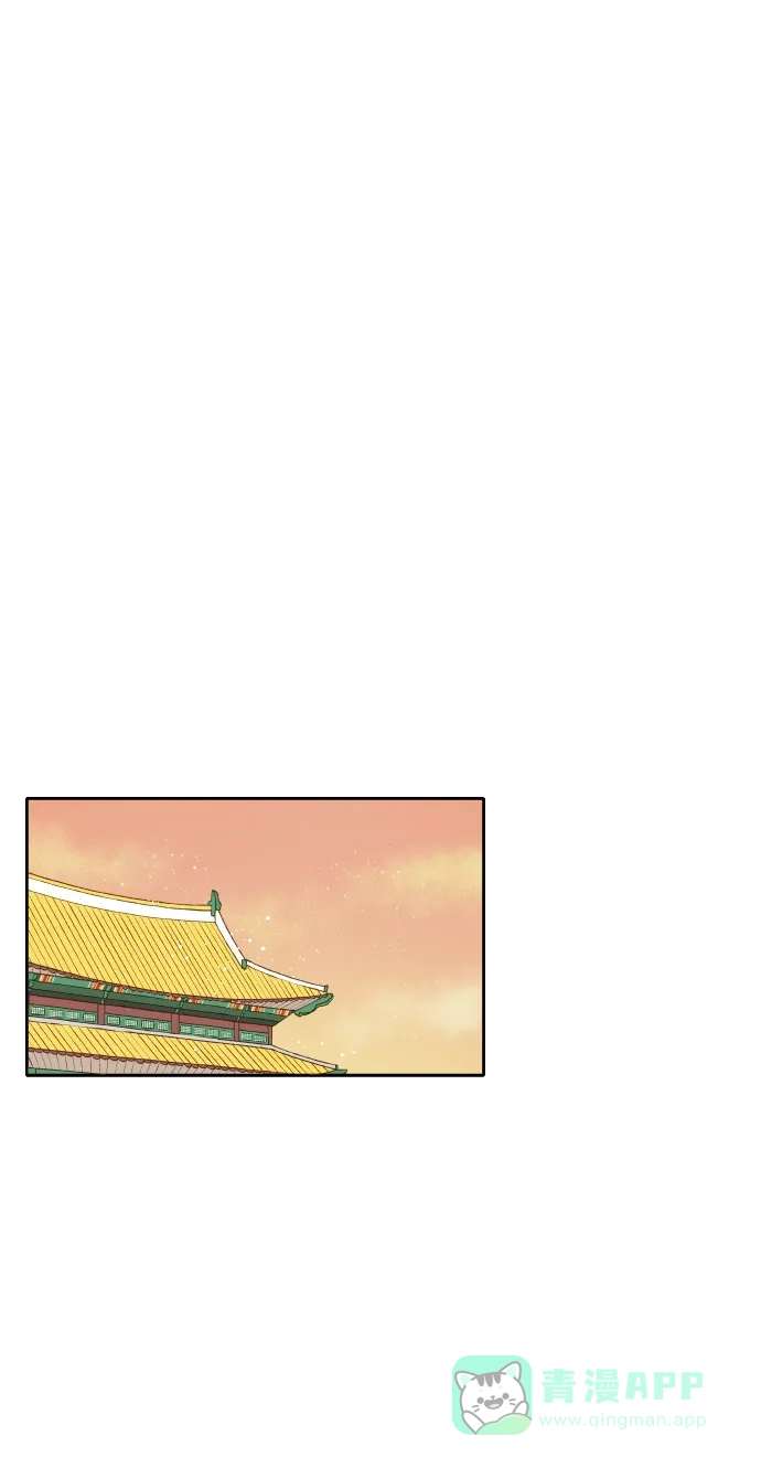 《成龙补习班》第38话 第13页