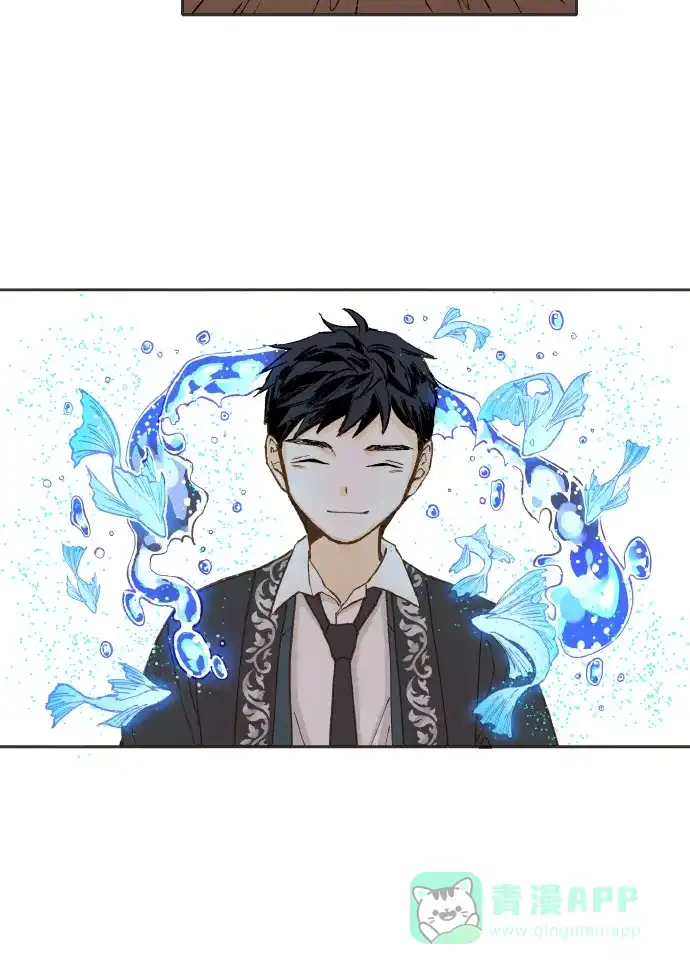 《成龙补习班》第38话 第38页