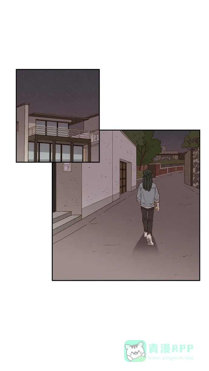 《成龙补习班》第44话 第30页