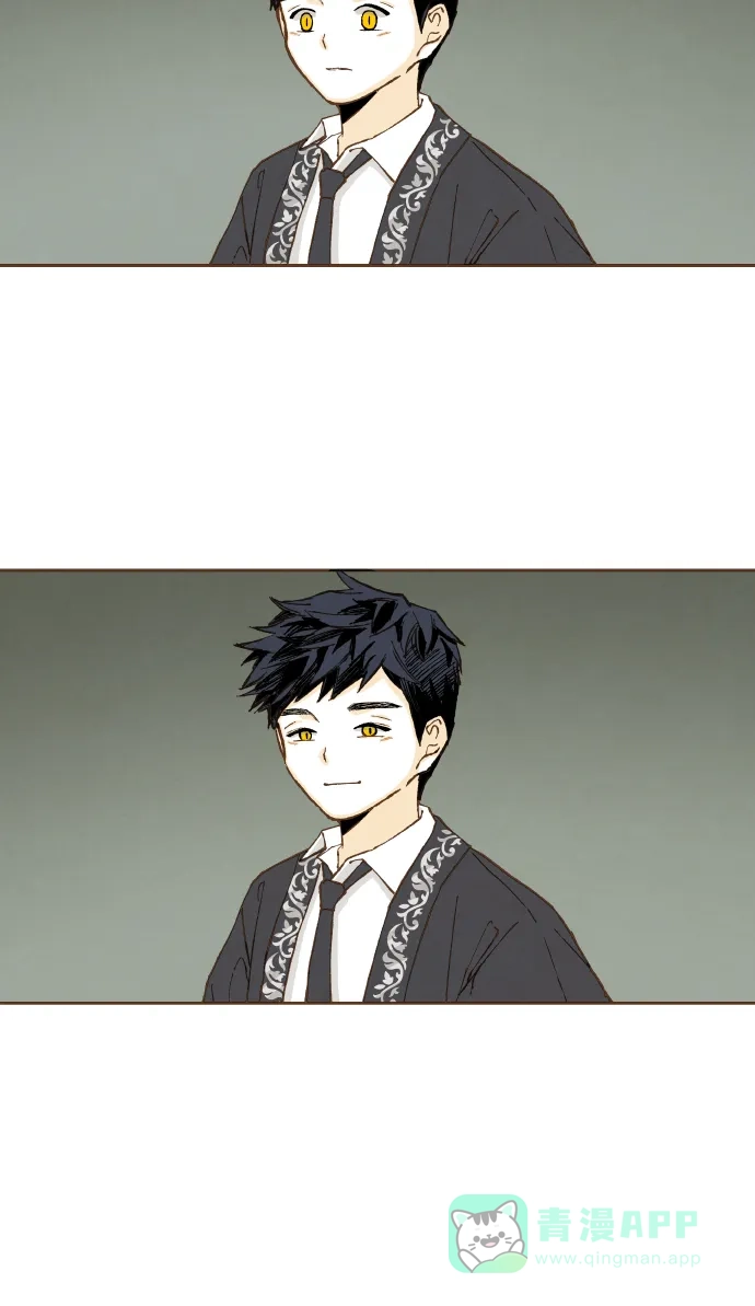 《成龙补习班》第49话 第15页