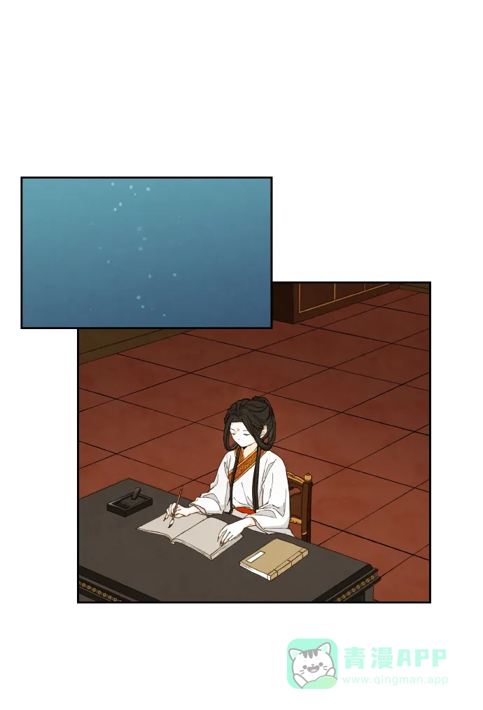 《成龙补习班》第52话 第42页