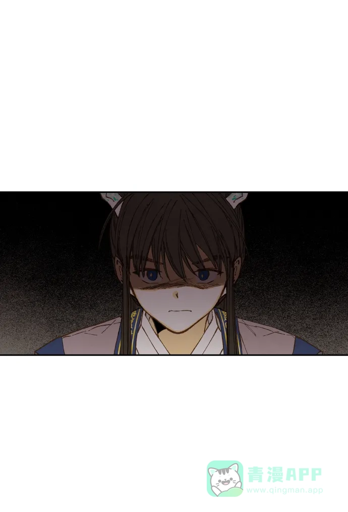 《成龙补习班》第52话 第46页