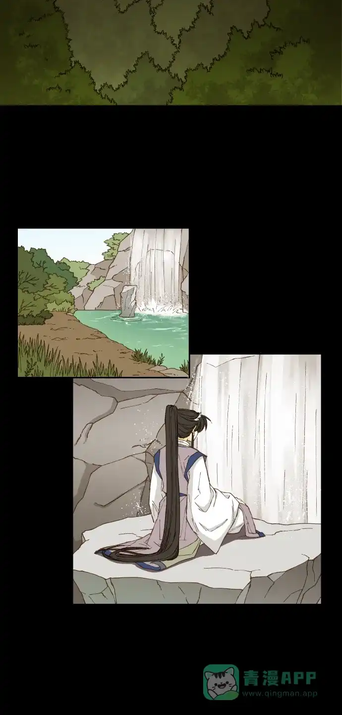 《成龙补习班》第53话 第7页