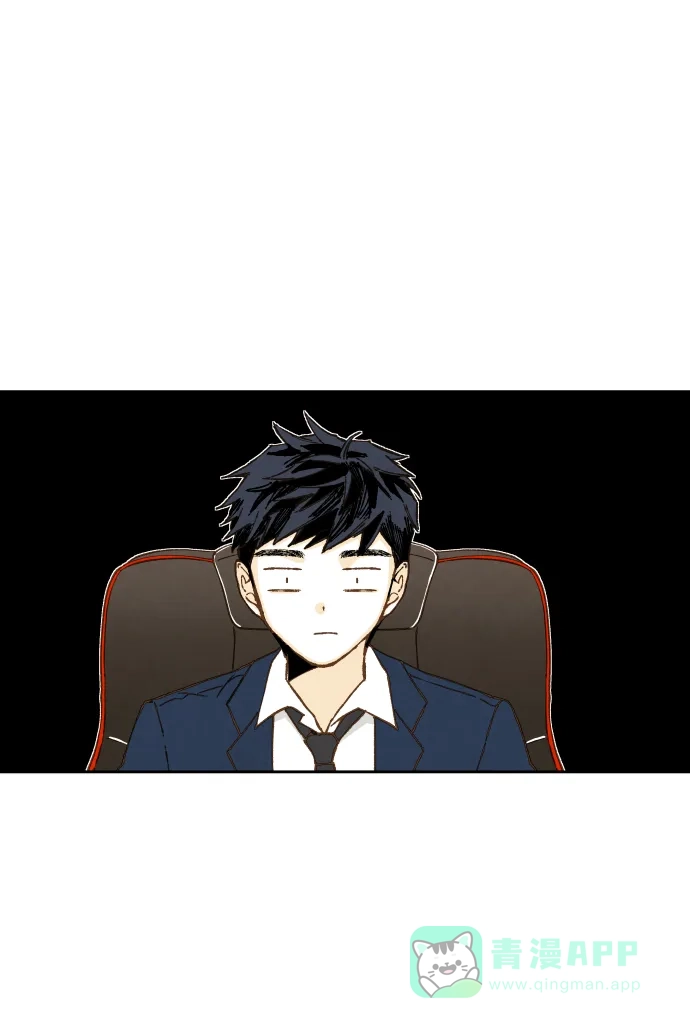 《成龙补习班》第55话 第46页