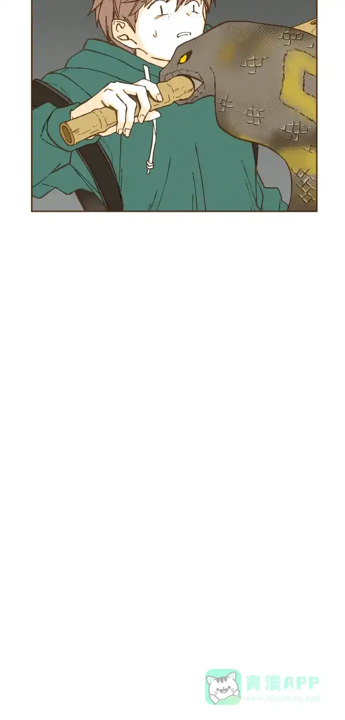 《成龙补习班》第56话 第40页