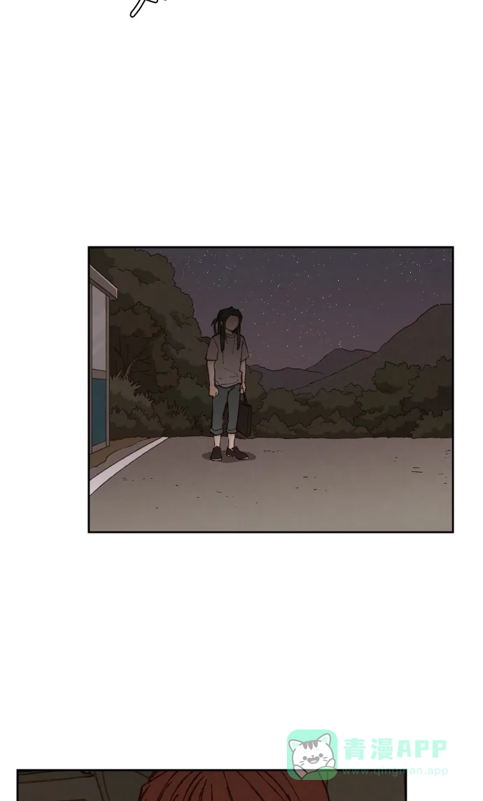 《成龙补习班》第63话 第45页