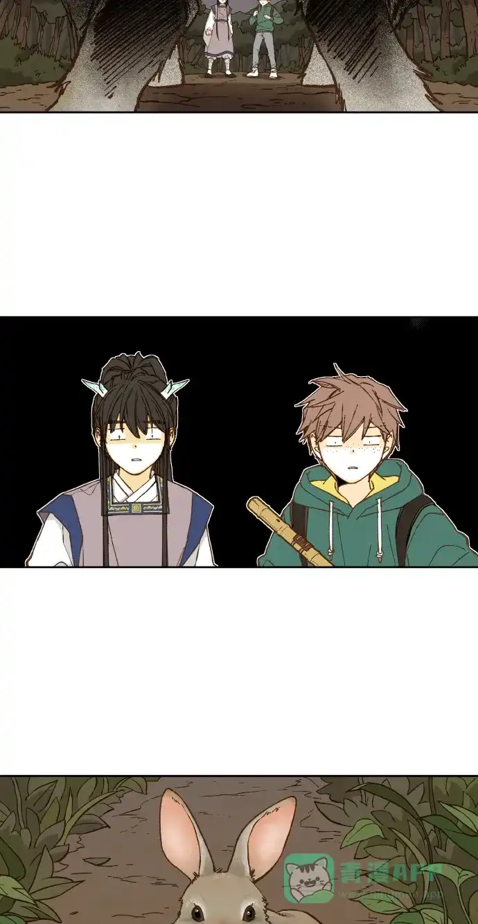 《成龙补习班》第64话 第47页