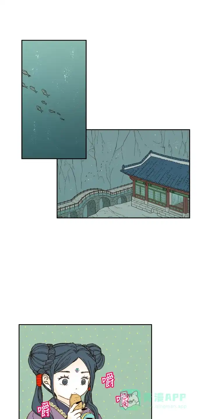 《成龙补习班》第69话 第1页