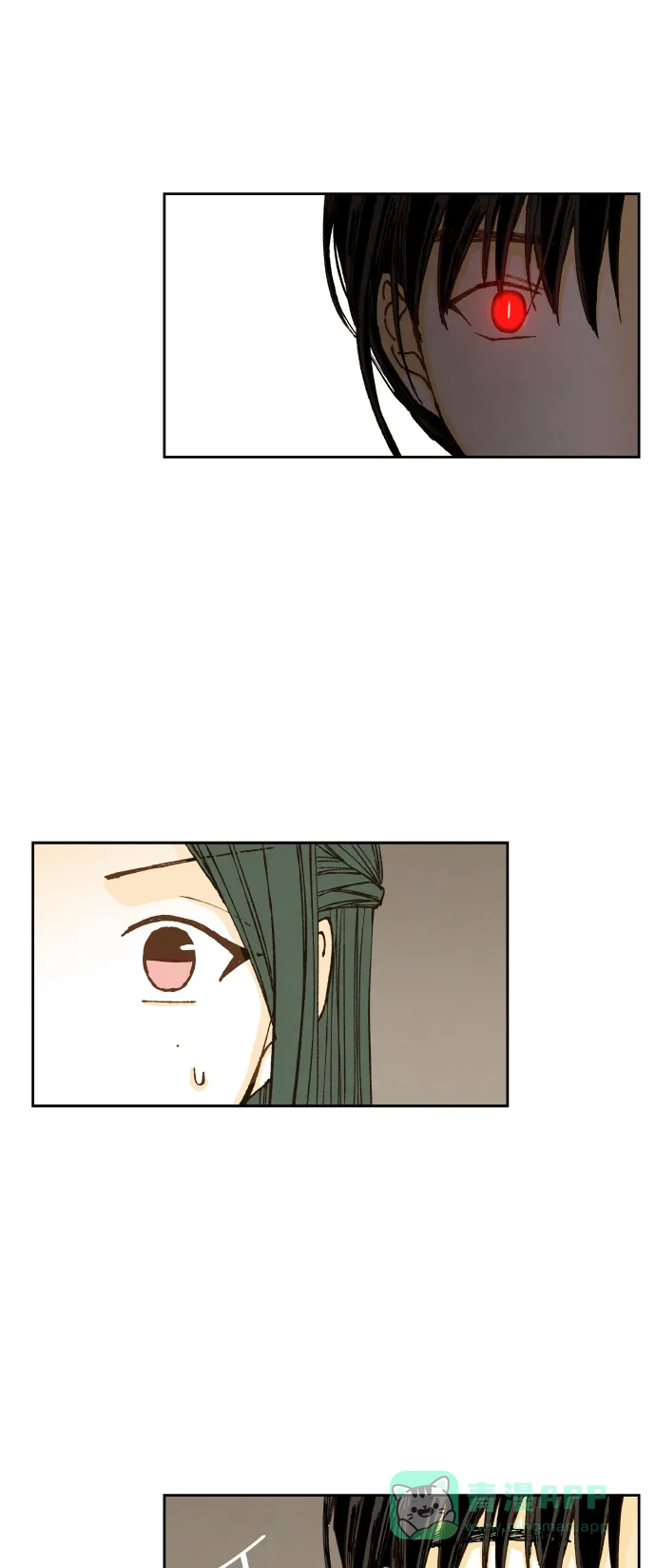 《成龙补习班》第79话 第9页