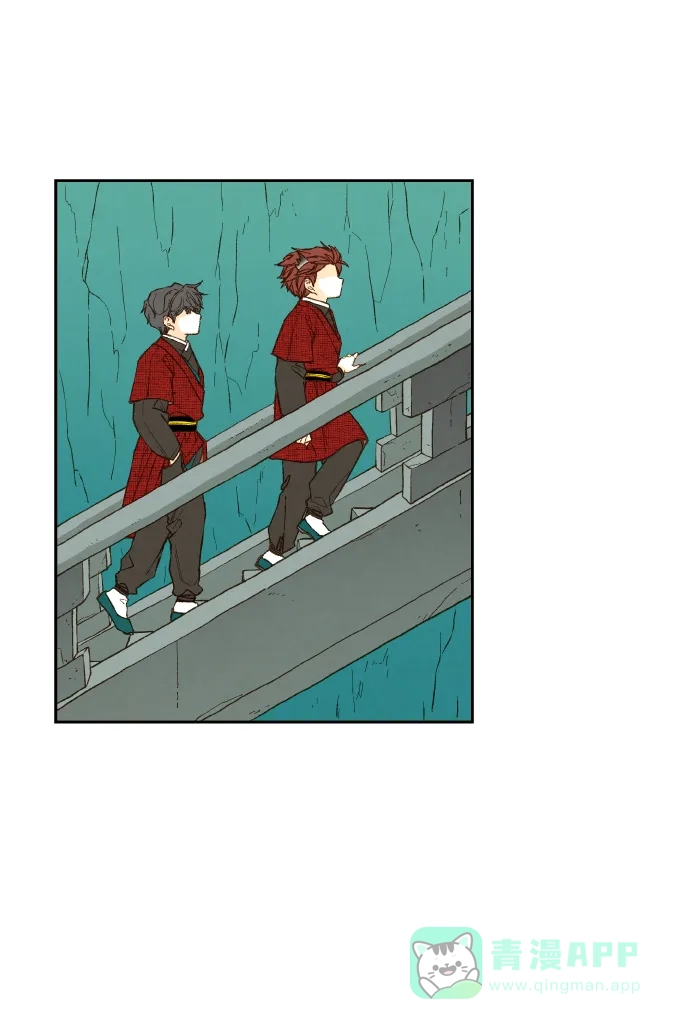 《成龙补习班》第83话 第19页