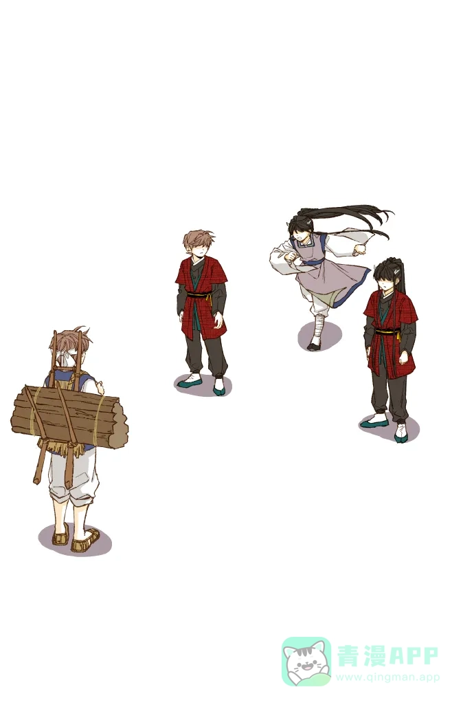 《成龙补习班》第83话 第36页