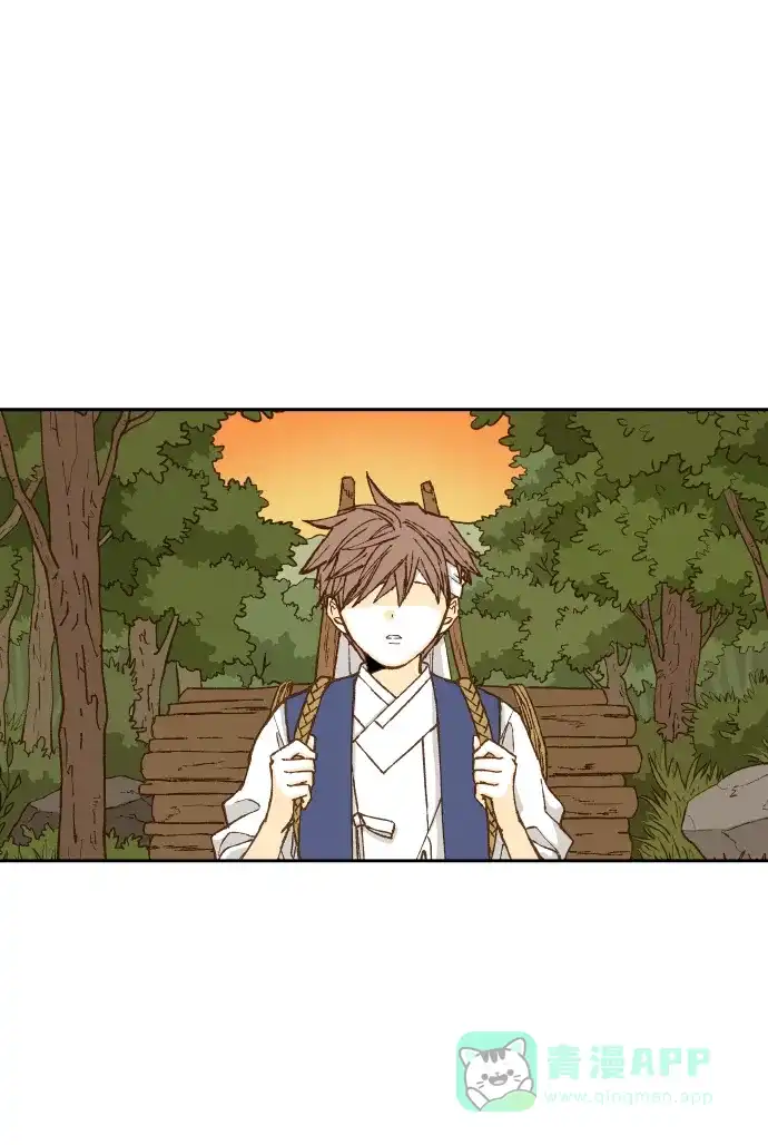 《成龙补习班》第83话 第31页