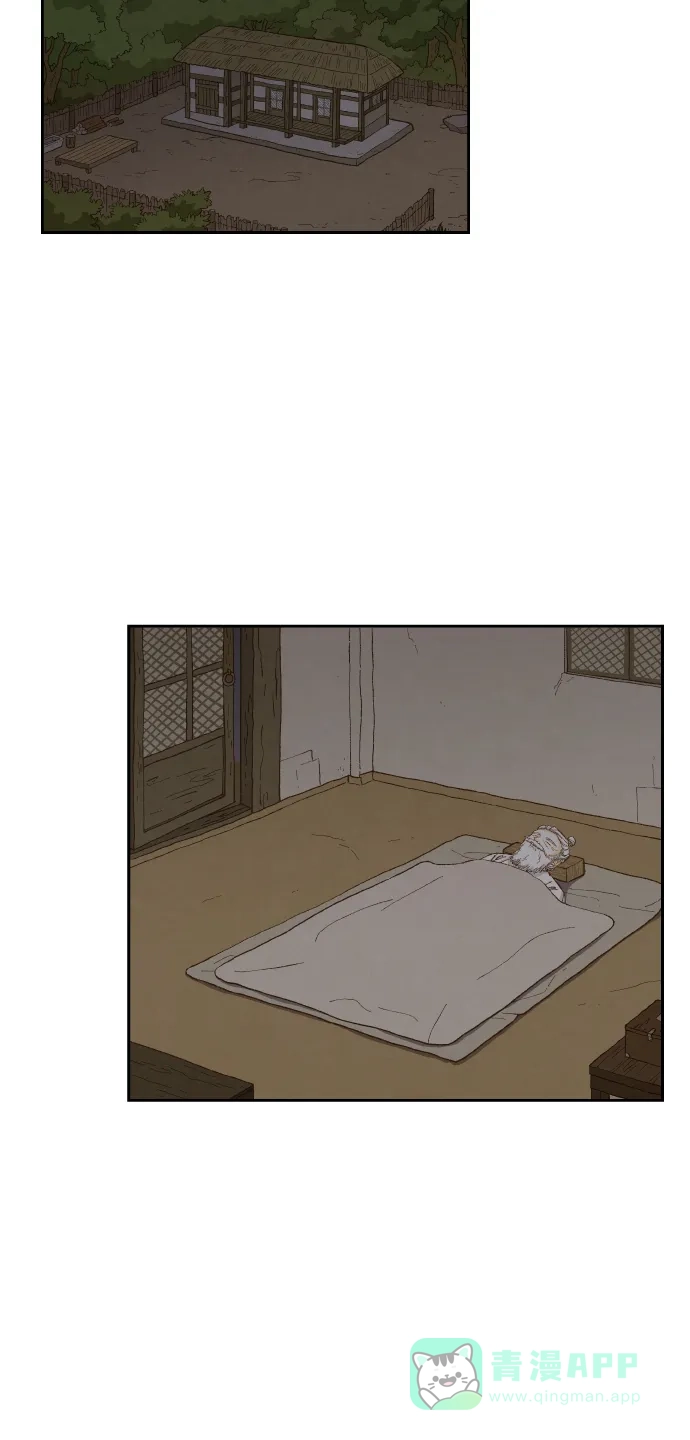 《成龙补习班》第85话 第12页