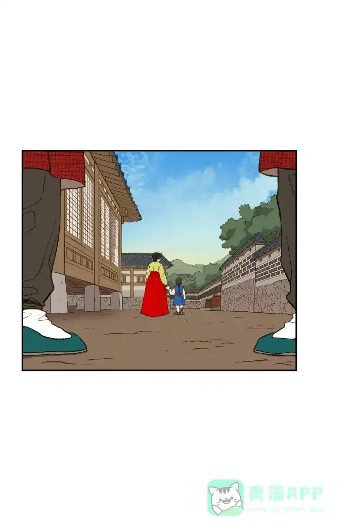 《成龙补习班》第86话 第36页