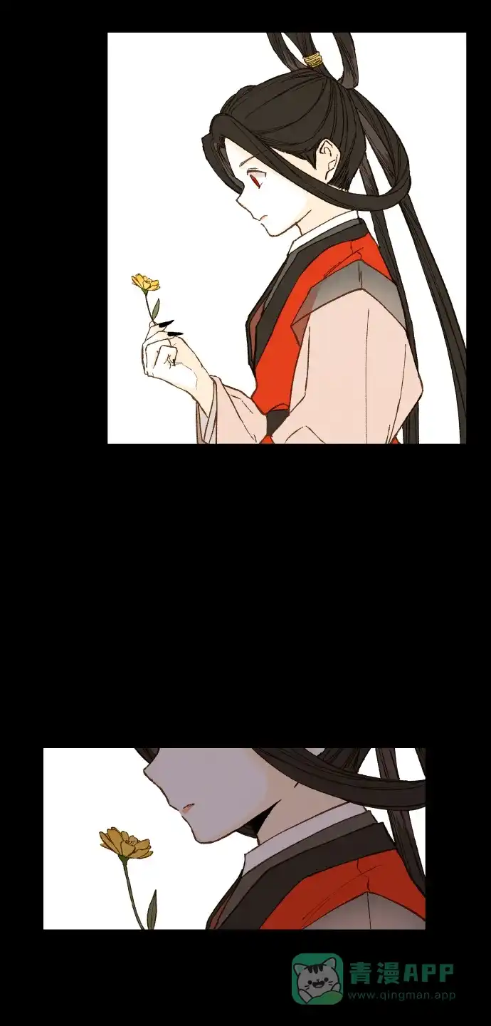 《成龙补习班》第87话 第43页