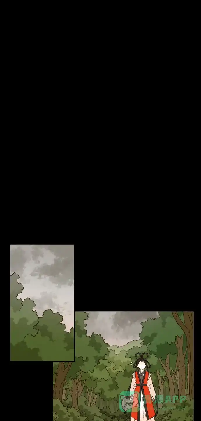 《成龙补习班》第87话 第37页