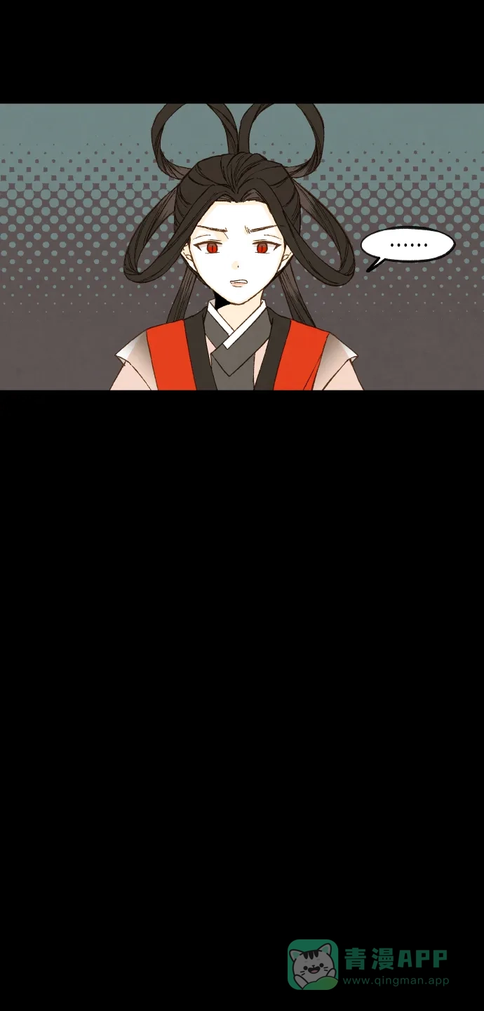 《成龙补习班》第88话 第9页