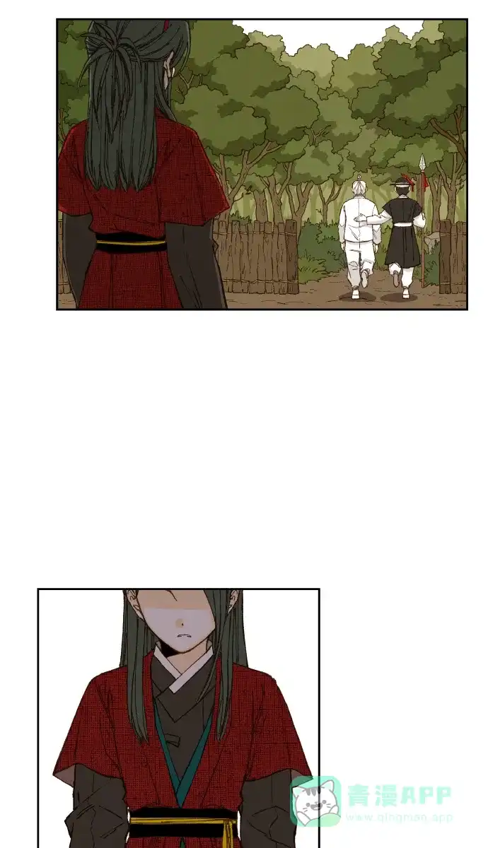 《成龙补习班》第91话 第35页