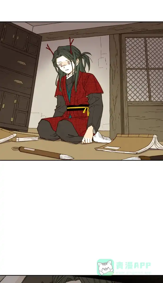 《成龙补习班》第91话 第46页