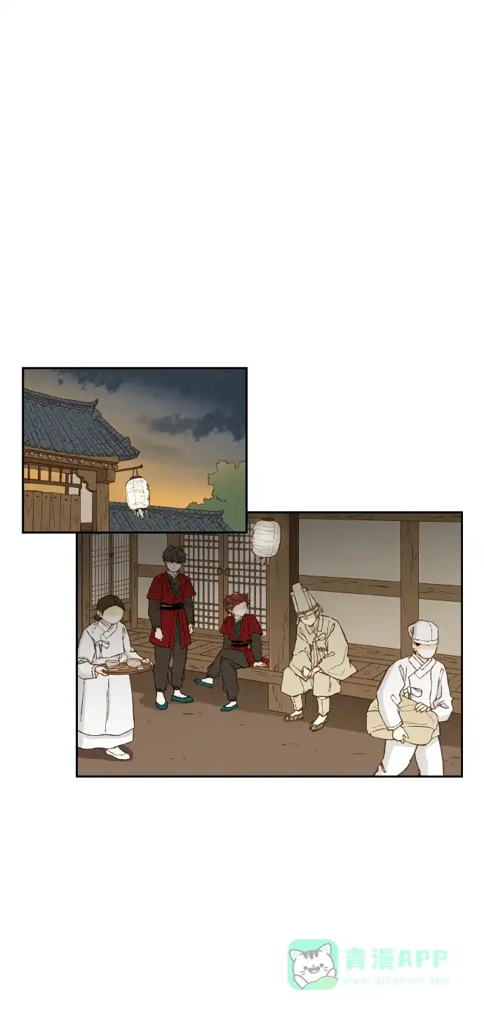 《成龙补习班》第94话 第36页