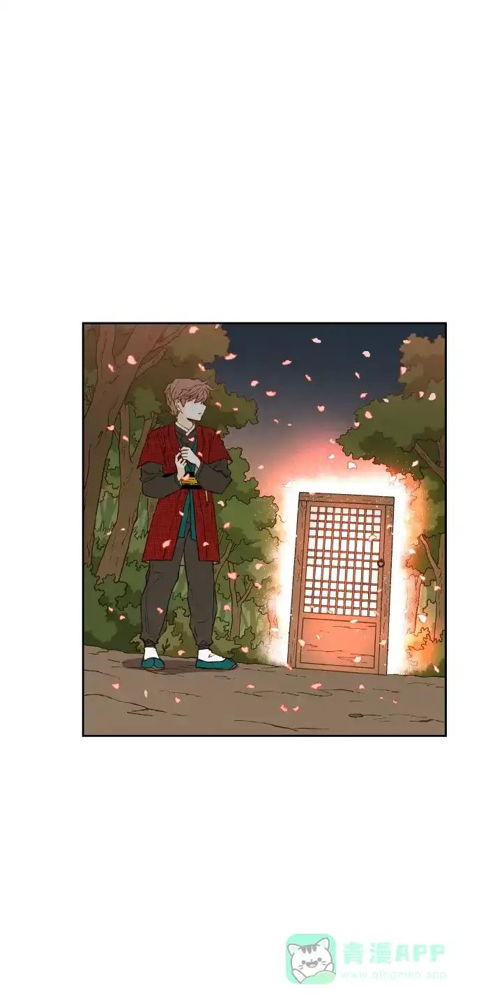 《成龙补习班》第97话 第25页
