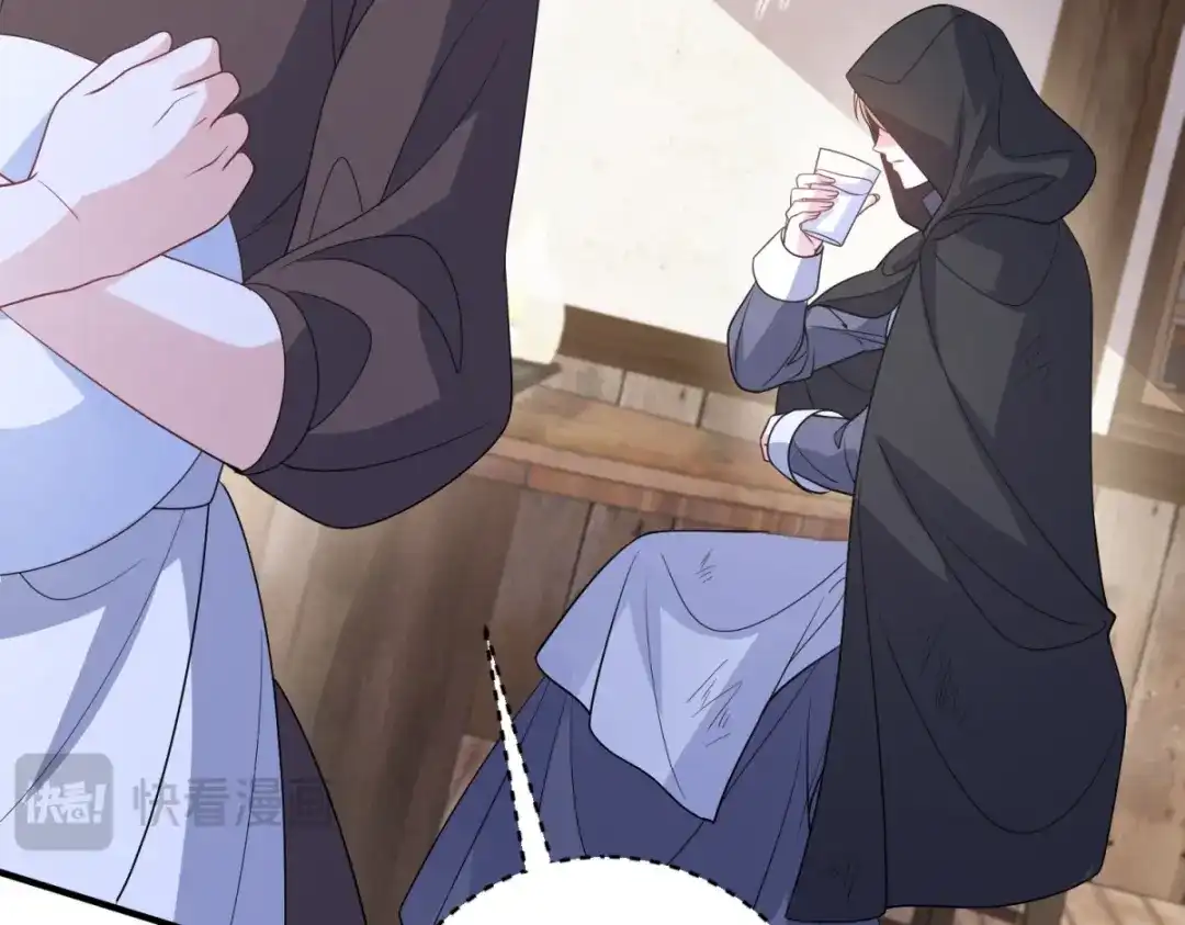 《成为病娇伯爵的女仆》第49话 不可能放你走 第22页