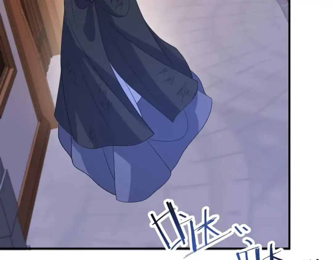 《成为病娇伯爵的女仆》第49话 不可能放你走 第11页