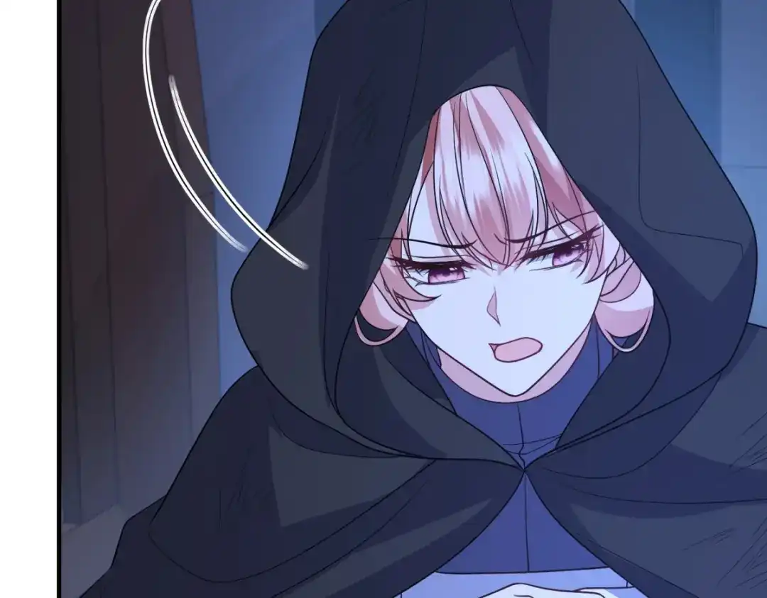 《成为病娇伯爵的女仆》第49话 不可能放你走 第57页