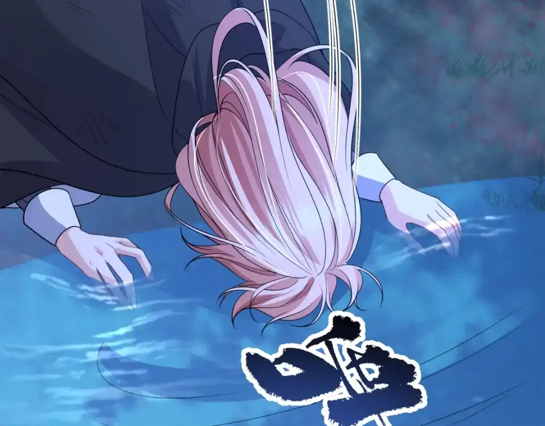 《成为病娇伯爵的女仆》第49话 不可能放你走 第74页