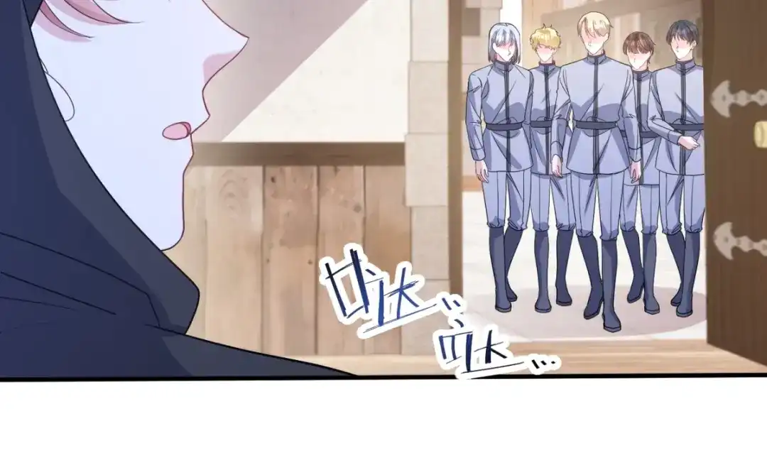 《成为病娇伯爵的女仆》第49话 不可能放你走 第27页