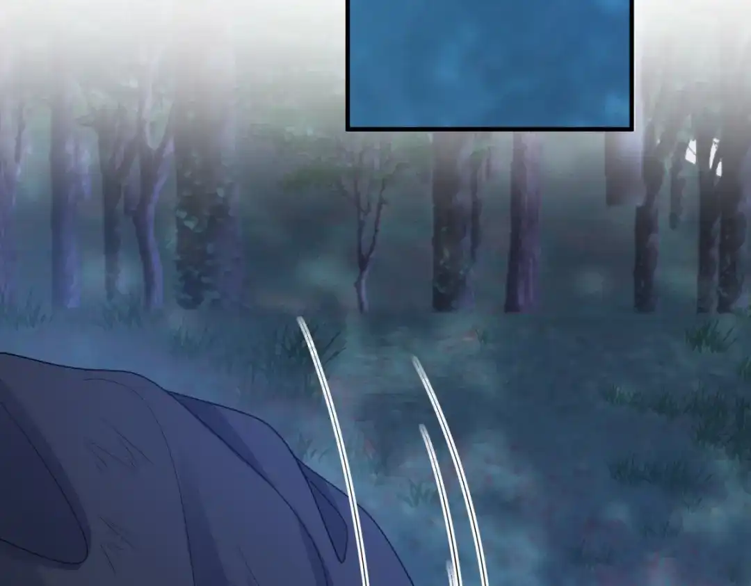 《成为病娇伯爵的女仆》第49话 不可能放你走 第73页