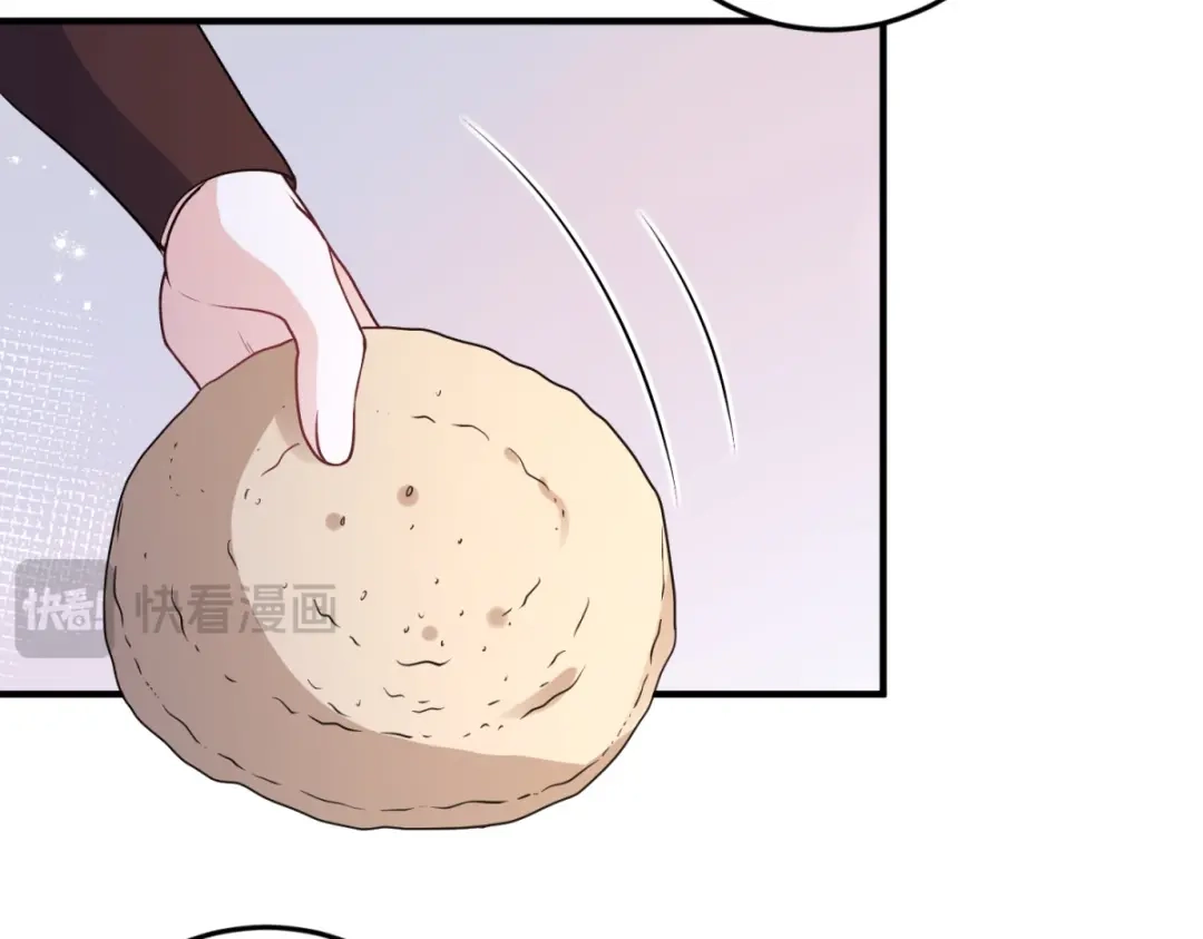 《成为病娇伯爵的女仆》第49话 不可能放你走 第63页