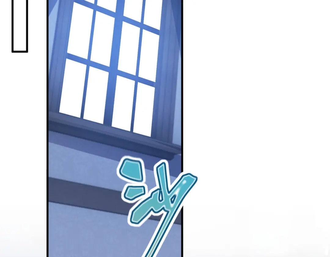 《成为病娇伯爵的女仆》第50话 既然你想当女仆 第60页