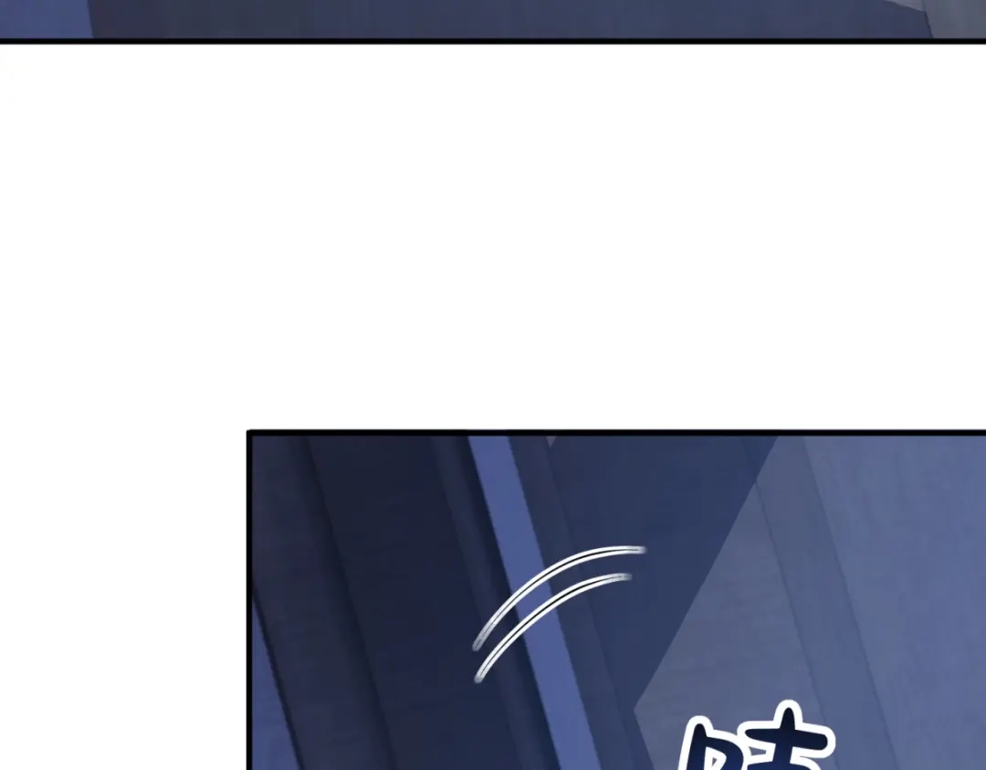 《成为病娇伯爵的女仆》第50话 既然你想当女仆 第66页