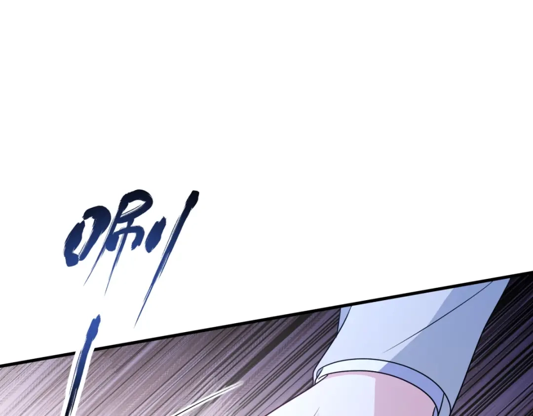 《成为病娇伯爵的女仆》第50话 既然你想当女仆 第54页