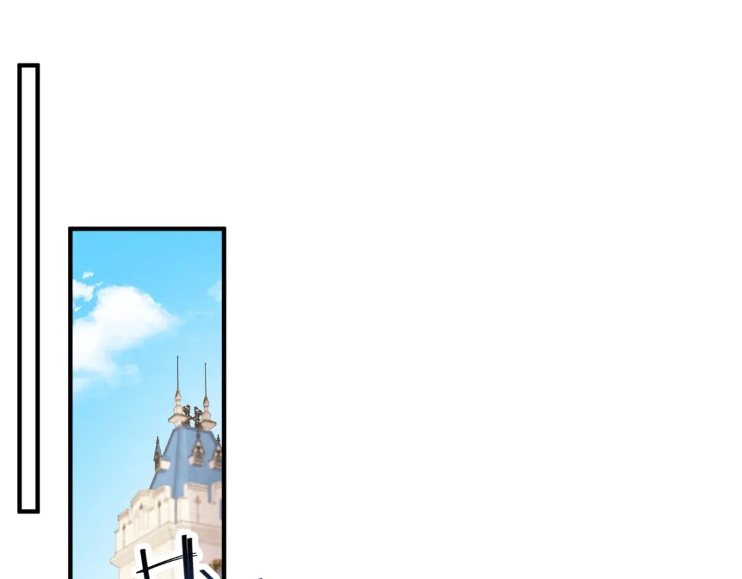 《成为病娇伯爵的女仆》 第51话 贝蒂的“坦白” 第4页