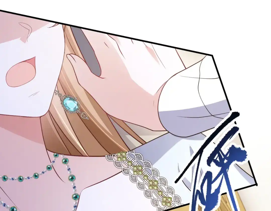 《成为病娇伯爵的女仆》 第51话 贝蒂的“坦白” 第36页