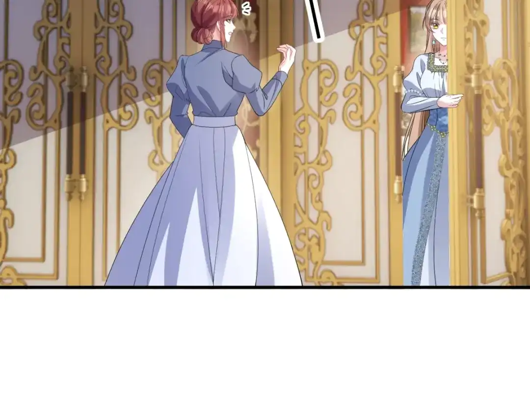 《成为病娇伯爵的女仆》 第51话 贝蒂的“坦白” 第14页