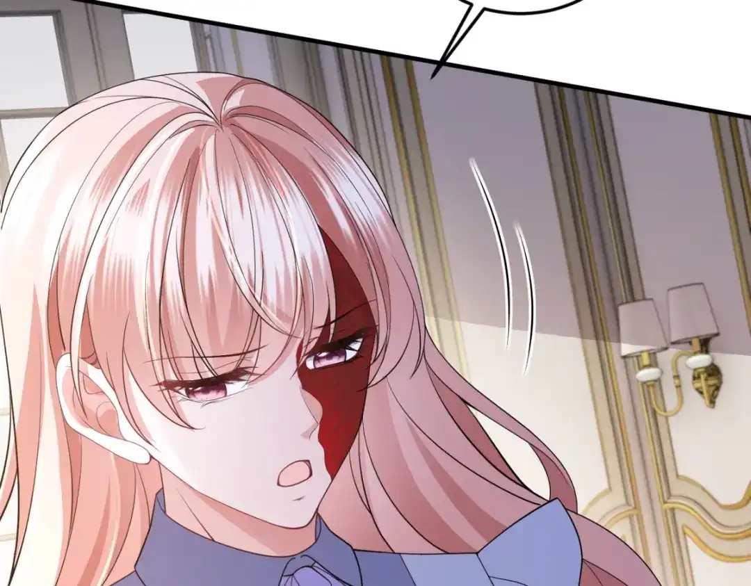 《成为病娇伯爵的女仆》 第51话 贝蒂的“坦白” 第94页