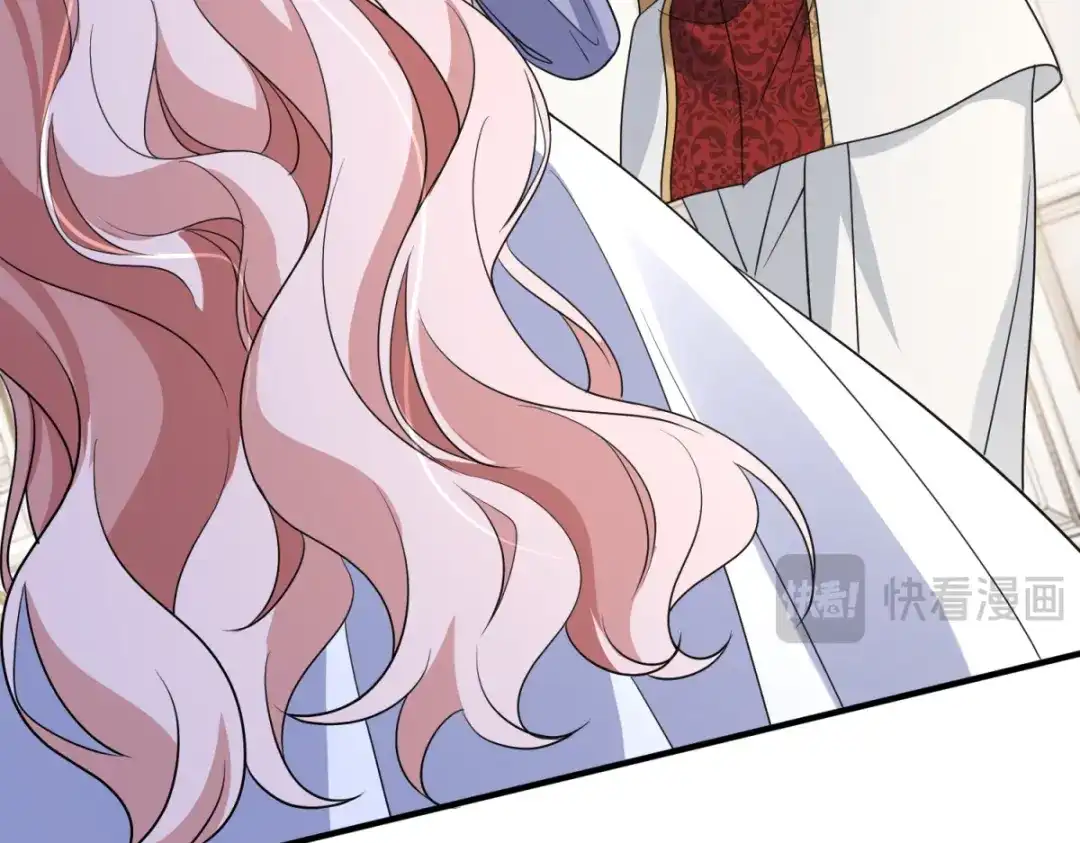 《成为病娇伯爵的女仆》 第51话 贝蒂的“坦白” 第80页