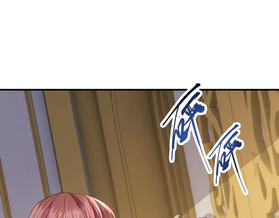 《成为病娇伯爵的女仆》 第51话 贝蒂的“坦白” 第11页