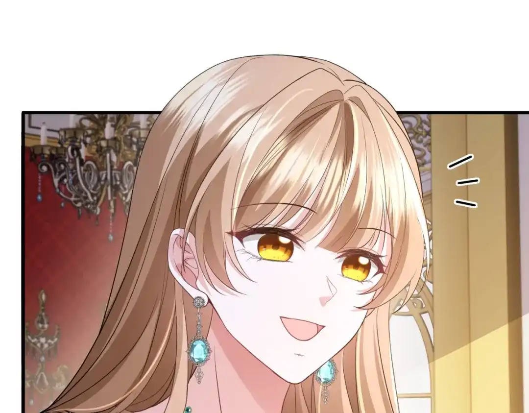 《成为病娇伯爵的女仆》 第51话 贝蒂的“坦白” 第15页