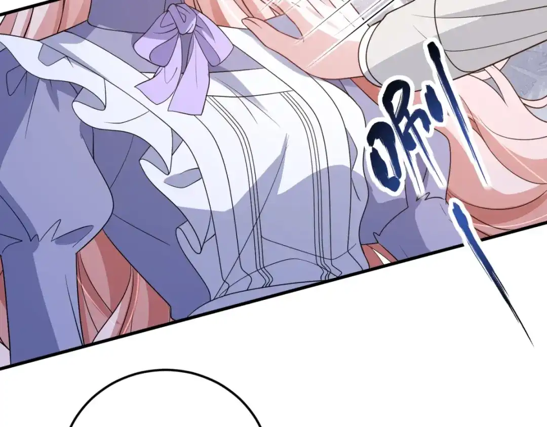 《成为病娇伯爵的女仆》 第51话 贝蒂的“坦白” 第116页