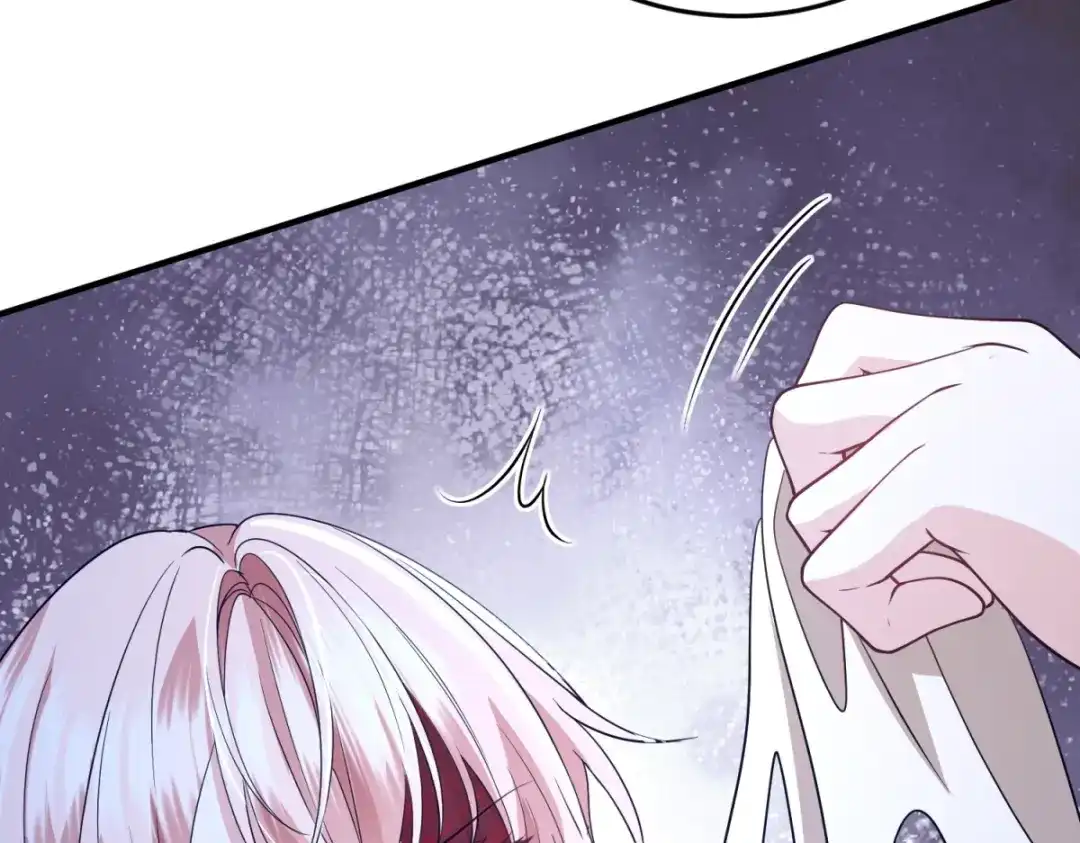 《成为病娇伯爵的女仆》 第51话 贝蒂的“坦白” 第87页