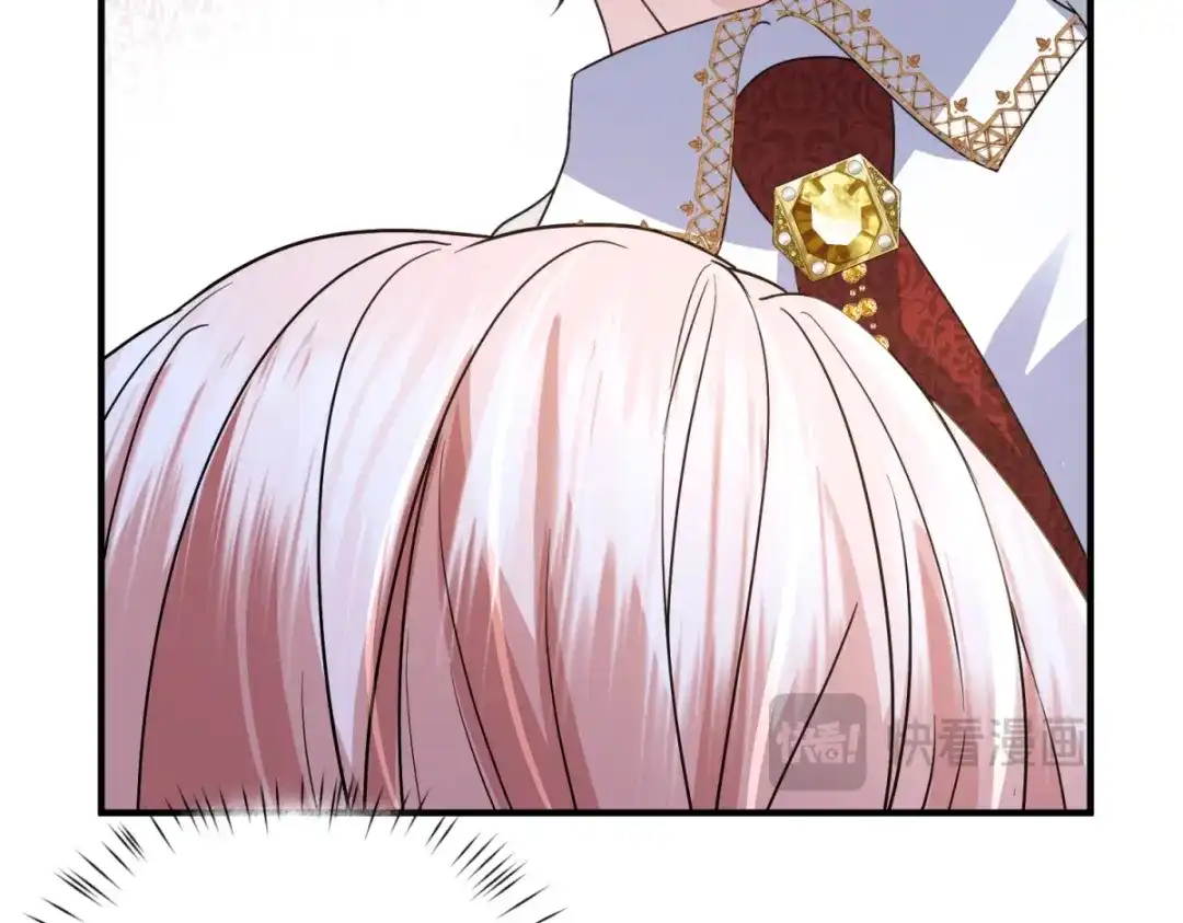 《成为病娇伯爵的女仆》 第51话 贝蒂的“坦白” 第114页