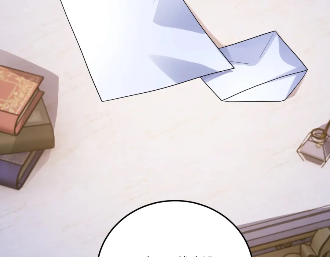 《成为病娇伯爵的女仆》第52话 还是喜欢贝蒂？！ 第76页