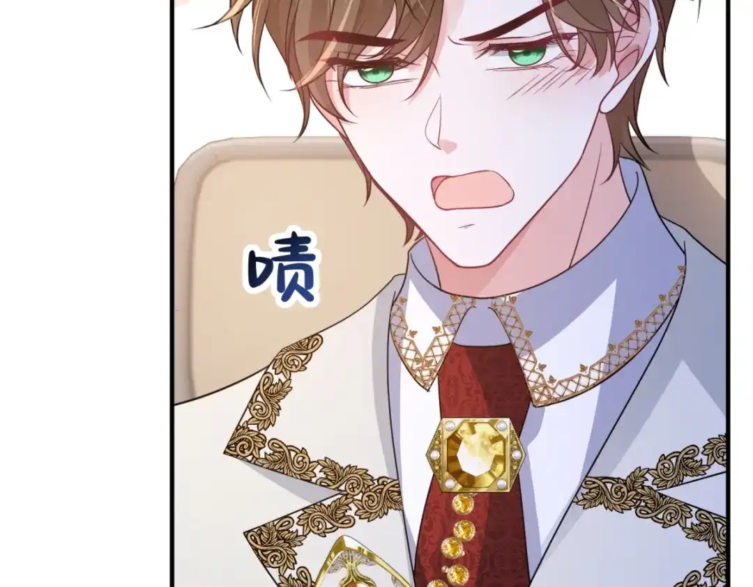 《成为病娇伯爵的女仆》第52话 还是喜欢贝蒂？！ 第87页