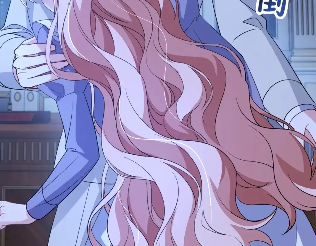 《成为病娇伯爵的女仆》第52话 还是喜欢贝蒂？！ 第126页